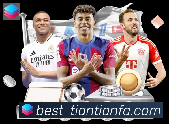 安全合规